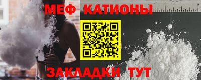 бошки Туймазы