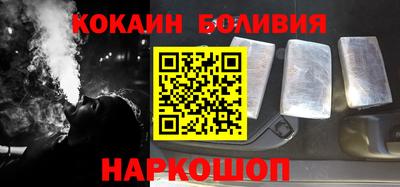 сатива Тверь