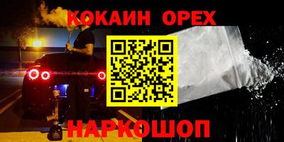 сатива Тверь