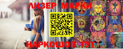 мефедрон Тула