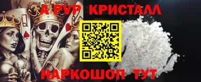 сатива Тверь