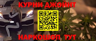 кокаин VHQ Тулун