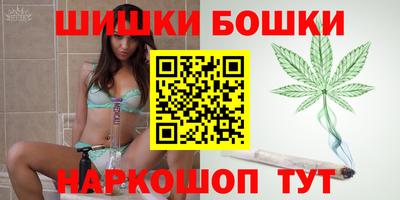 ALPHA-PVP Татарск