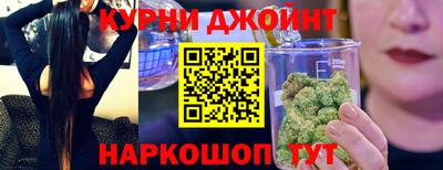 бошки Туймазы