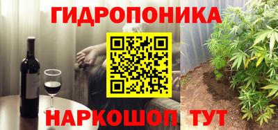 ALPHA-PVP Татарск