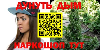 кокаин VHQ Тулун