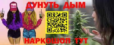мяу мяу кристалл Тара