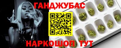 мяу мяу кристалл Тара