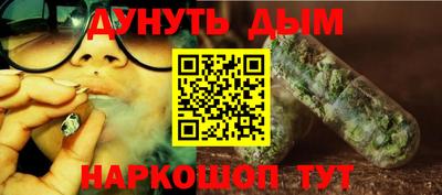 бошки Туймазы