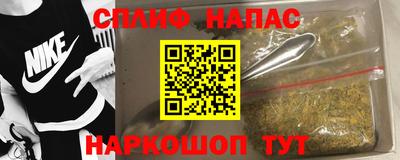 ALPHA-PVP Татарск