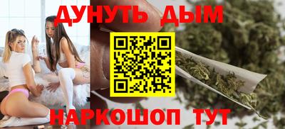 кокаин VHQ Тулун