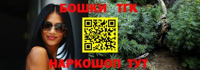 ALPHA-PVP Татарск