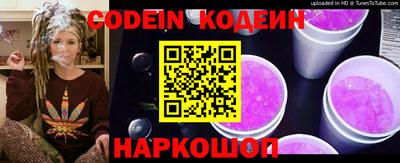 кокаин VHQ Тулун