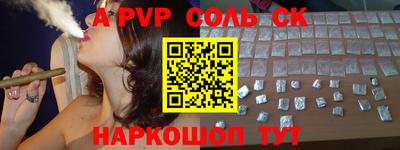 кокаин VHQ Тулун