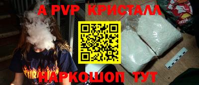 бошки Туймазы