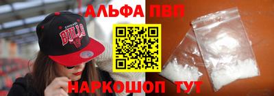 сатива Тверь