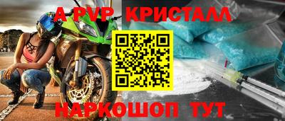 сатива Тверь