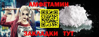 бошки Туймазы