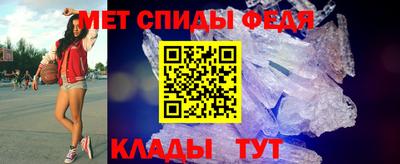 сатива Тверь