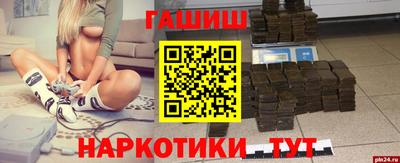 мефедрон Тула