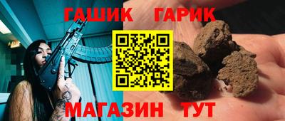 бошки Туймазы