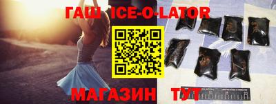 кокаин VHQ Тулун