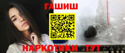 мяу мяу кристалл Тара