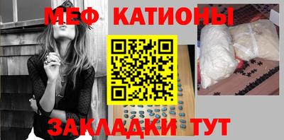сатива Тверь