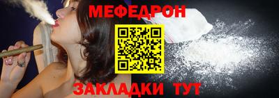 сатива Тверь