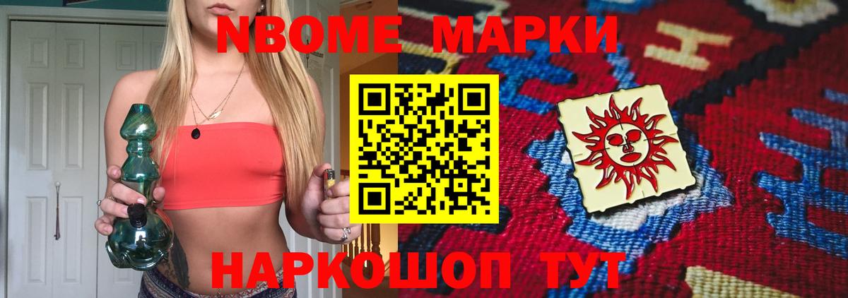 ЛСД экстази ecstasy  Вход с VPN  Ногинск  ЛСД экстази ecstasy 